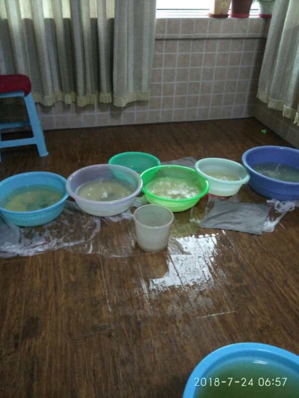 纳雍如何判断家里漏水